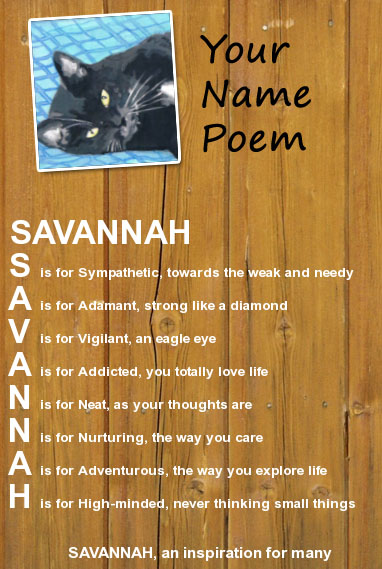 SavannahNamePoem copy