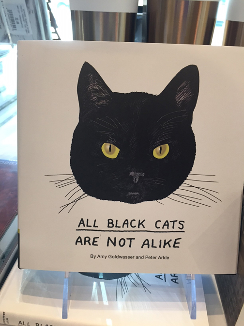 Don't ya just wanna go out and buy it right now?!!!